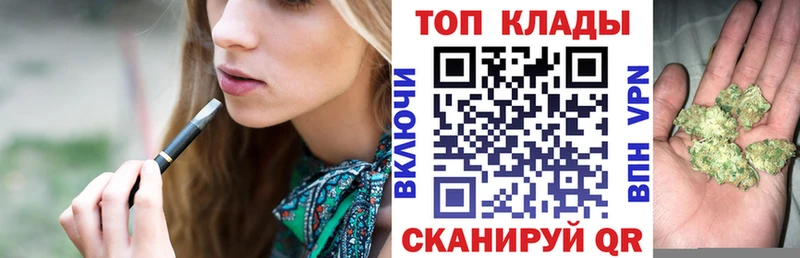 Купить ГАШИШ  Псилоцибиновые грибы  APVP  Амфетамин  Cocaine  МЕФ  Каннабис  Свободный