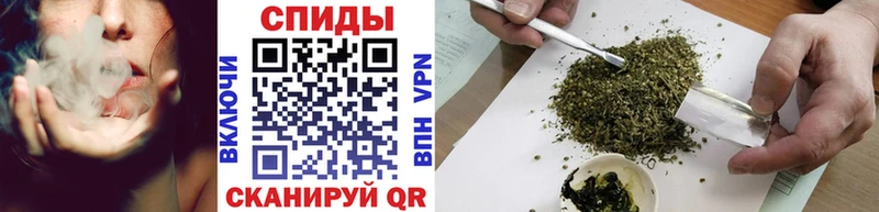 Бутират бутандиол  Купить закладки  Свободный 