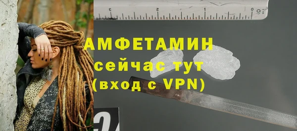 кокаин колумбия Иннополис