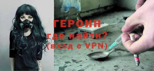 ECSTASY Инсар