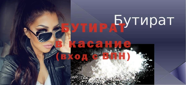ECSTASY Инсар