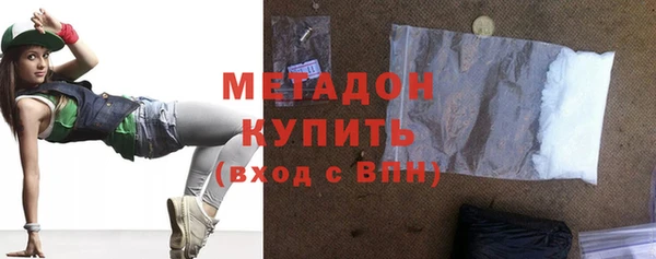 прущий лед Инта
