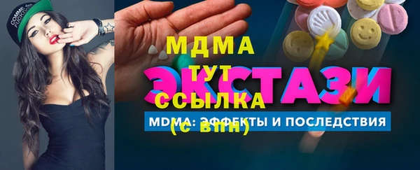 прущий лед Инта