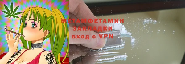 СК Зеленокумск