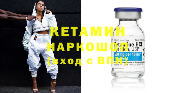 кокаин колумбия Иннополис