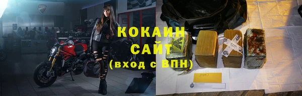 прущий лед Инта