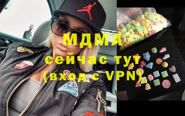 СК Зеленокумск