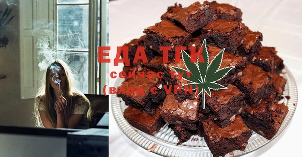ECSTASY Инсар