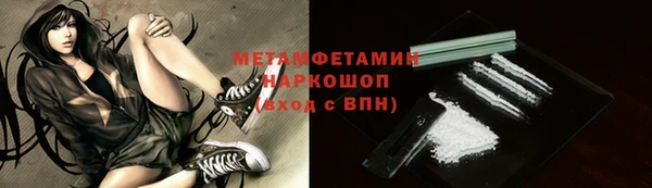 ECSTASY Зеленодольск