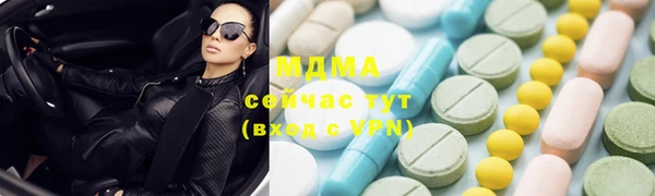 кокаин колумбия Иннополис