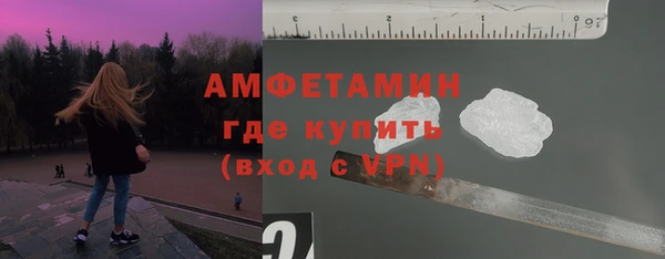 ECSTASY Зеленодольск