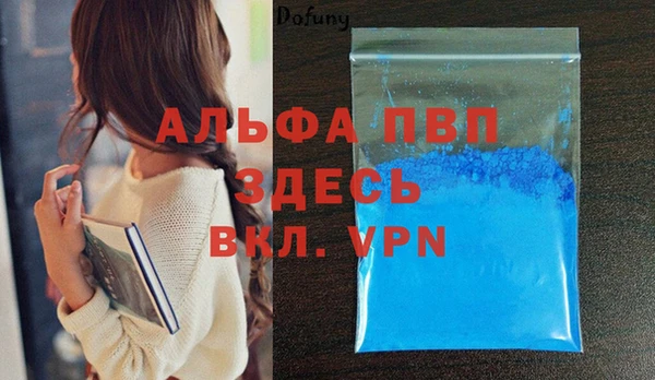 ECSTASY Зеленодольск