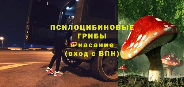 кокаин колумбия Иннополис