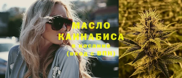 СК Зеленокумск