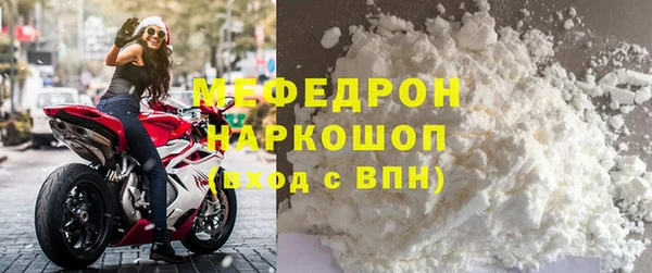 каннабис Каменка