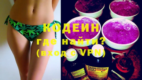 ECSTASY Зеленодольск