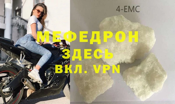СК Зеленокумск
