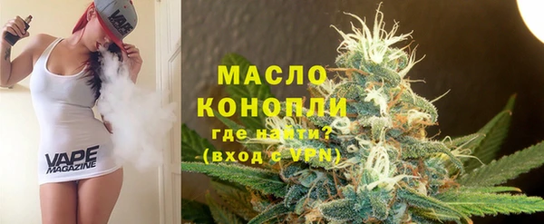 кокаин колумбия Иннополис