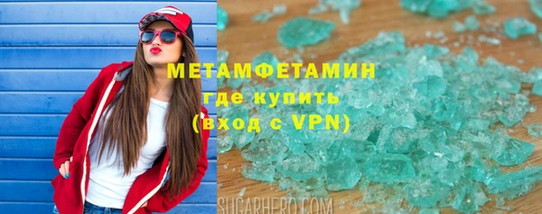 СК Зеленокумск
