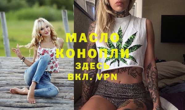 кокаин колумбия Иннополис
