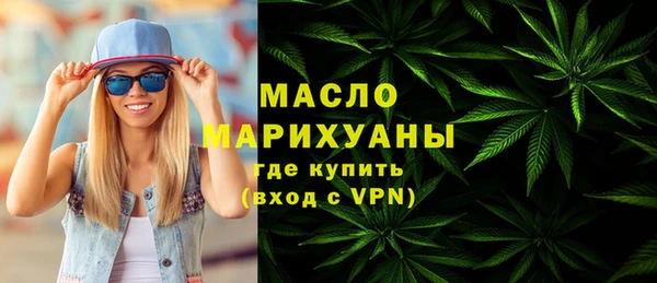 ECSTASY Зеленодольск