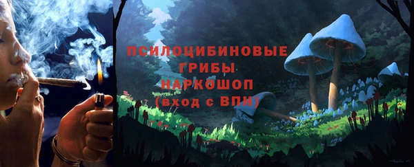 кокаин колумбия Иннополис