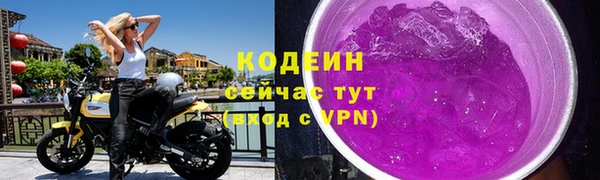 ECSTASY Зеленодольск