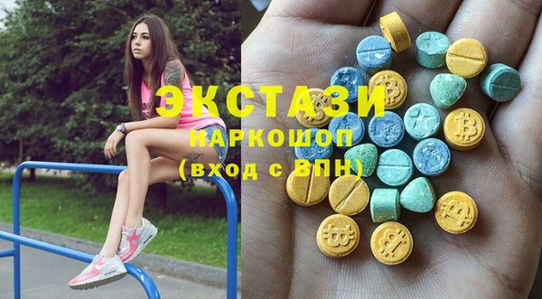 прущая мука Каменногорск