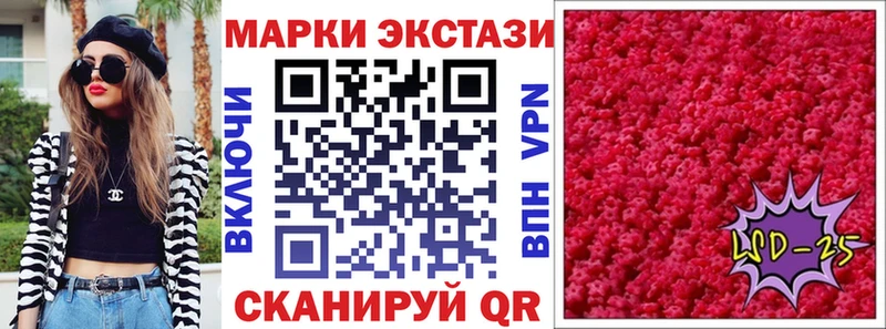 Купить  Свободный  Марки NBOMe 1500мкг 